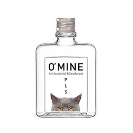 O'MINE 天然銅離子全方位抗菌液 250ML *2入組 (無噴頭)◈安全防疫消毒抗菌首選◈毛小孩專用(犬貓適用)(精選)